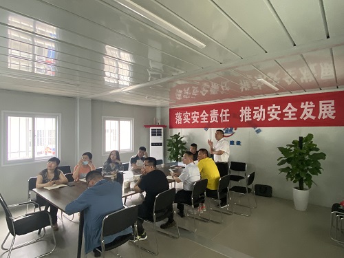 安全會議1.jpg